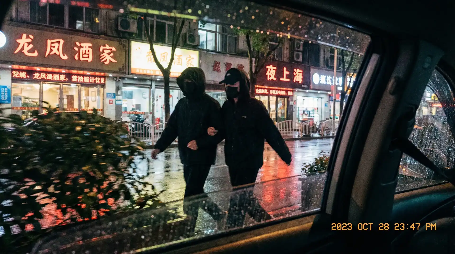 无限看片的网免费观看 - 顶流明星深夜密会现场抓拍照片